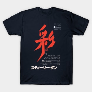 Aja Japanese Cassette T-Shirt